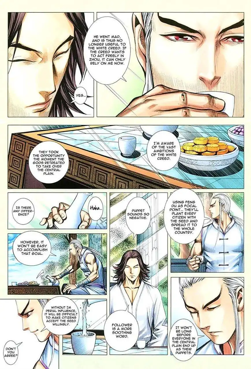 Feng Shen Ji Chapter 114 24